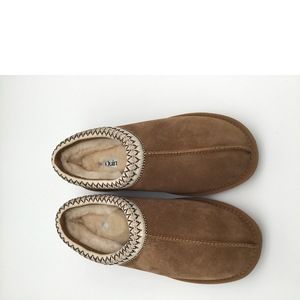 Quince Women's Australian Shearling Clog Slipper Pecan 8 NEW with box!
